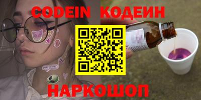 apvp Обнинск