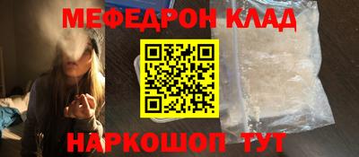 mdpv Обь