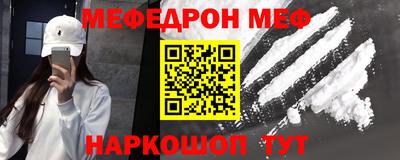 твердый Нягань
