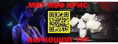 mdpv Обь