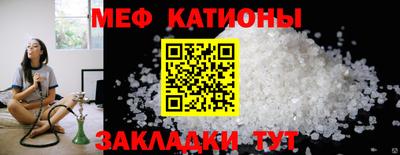 apvp Обнинск