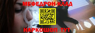 mdpv Обь
