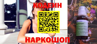 apvp Обнинск
