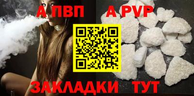 твердый Нягань