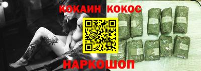 твердый Нягань