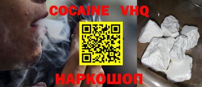 mdpv Обь