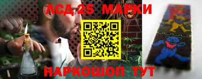 твердый Нягань