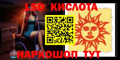mdpv Обь