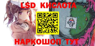 mdpv Обь