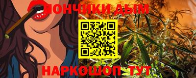 mdpv Обь