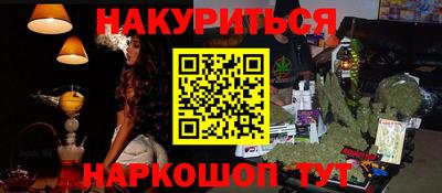 apvp Обнинск