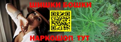apvp Обнинск