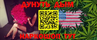 apvp Обнинск