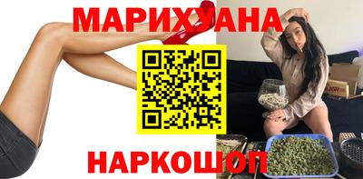 apvp Обнинск