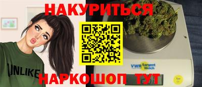 mdpv Обь