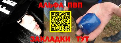 твердый Нягань