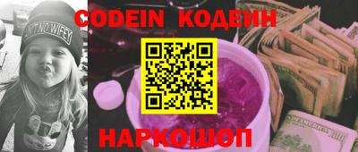 apvp Обнинск