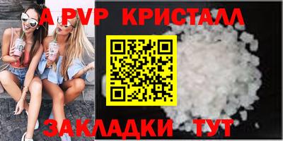 mdpv Обь