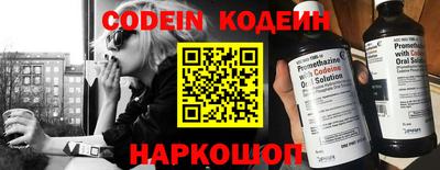 mdpv Обь