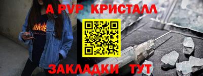 mdpv Обь