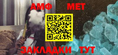 mdpv Обь