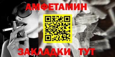 mdpv Обь