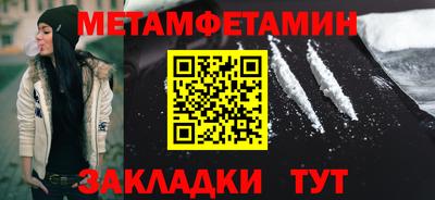 apvp Обнинск