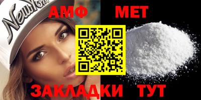 apvp Обнинск
