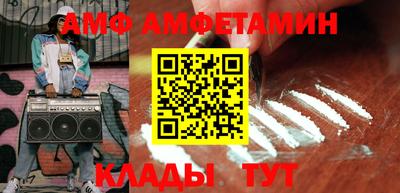 apvp Обнинск