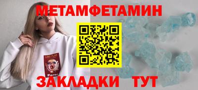 mdpv Обь