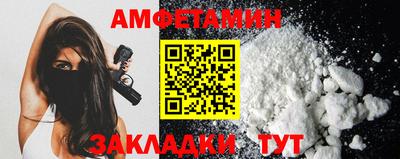 apvp Обнинск