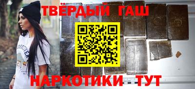 apvp Обнинск
