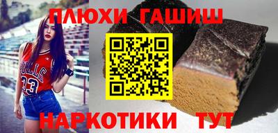 твердый Нягань