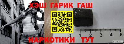 apvp Обнинск