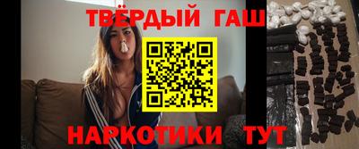 твердый Нягань