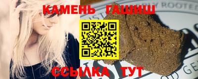 твердый Нягань