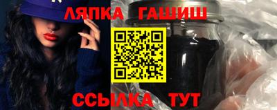 твердый Нягань