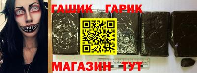 apvp Обнинск