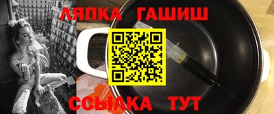 твердый Нягань