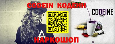 apvp Обнинск