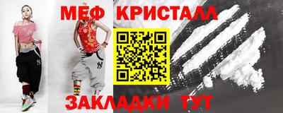 apvp Обнинск